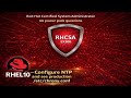 Q.9 | NTP Configuration using Chrony | RHCSA
