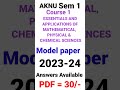 Degree bsc course 1 model paper 2023 with answers degreebitpaper aknumodelpapers singlemajor