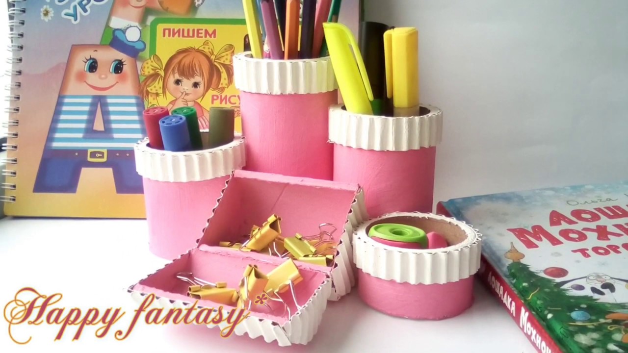 Проект органайзер для канцелярии своими руками