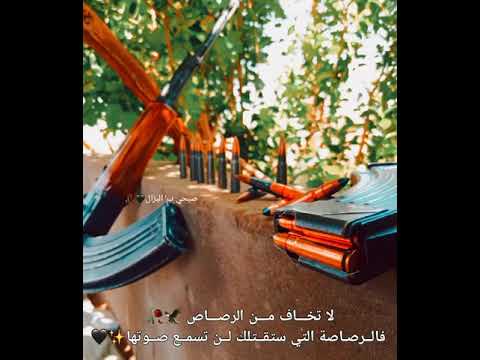 يمه يمه فاقد الموسوي 2022 ستوري