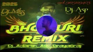 Aankh_Mare_Babuni_Dhansake_Old is.Bhojpuri Voll,4_Rimex Dj Adarsh Asp Prayagraj 9125129403