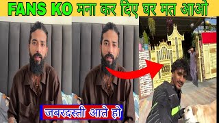 Uk 07 Rider Fans Ko Mana Kar Diya Ghar Aane Ke Liye |Kyon Mana Kiye 🤔 | aap log Nahin a sakte Ghar 🥺