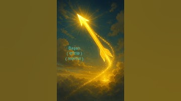 Rich Turkish Language #shorts #shortsfeed #shortsyoutube