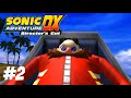 Sonic Adventure DX Playthrough Part 2 (Sonic Story )