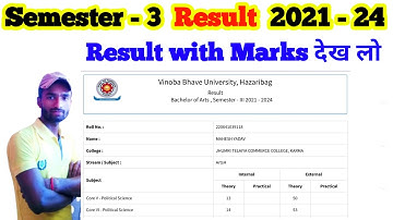 Semester 3 Result With Marks Download | vbu semester 3 result kaise download karen | result download