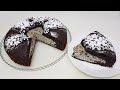 ШОКОЛАДНЫЙ ПИРОГ КРАТЕР ВУЛКАНА ( chocolate pie volcano crater )