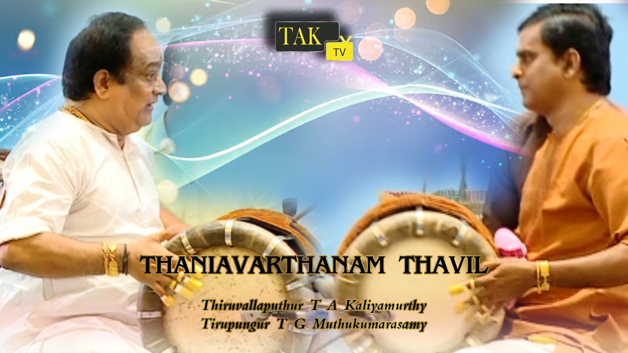 Thavil Thaniavarthanam Live  | Electrifying Percussion Duet