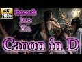 【4K】癒しカノン【改】スムーズジャズ Ver【Canon in D - Smooth Jazz Ver : Johann Pachelbel】《ヒーリング/ストレス解消/作業用BGM》528Hz