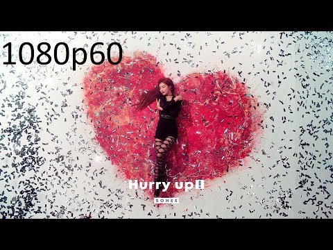 [MV] SOHEE(소희) _ Hurry up (Feat. BOL4(볼빨간사춘기)) (1080p60)