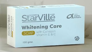 صابونة ستارفيل بعد استخدام 3 شهور ريفيو عنها starville soap whitening care