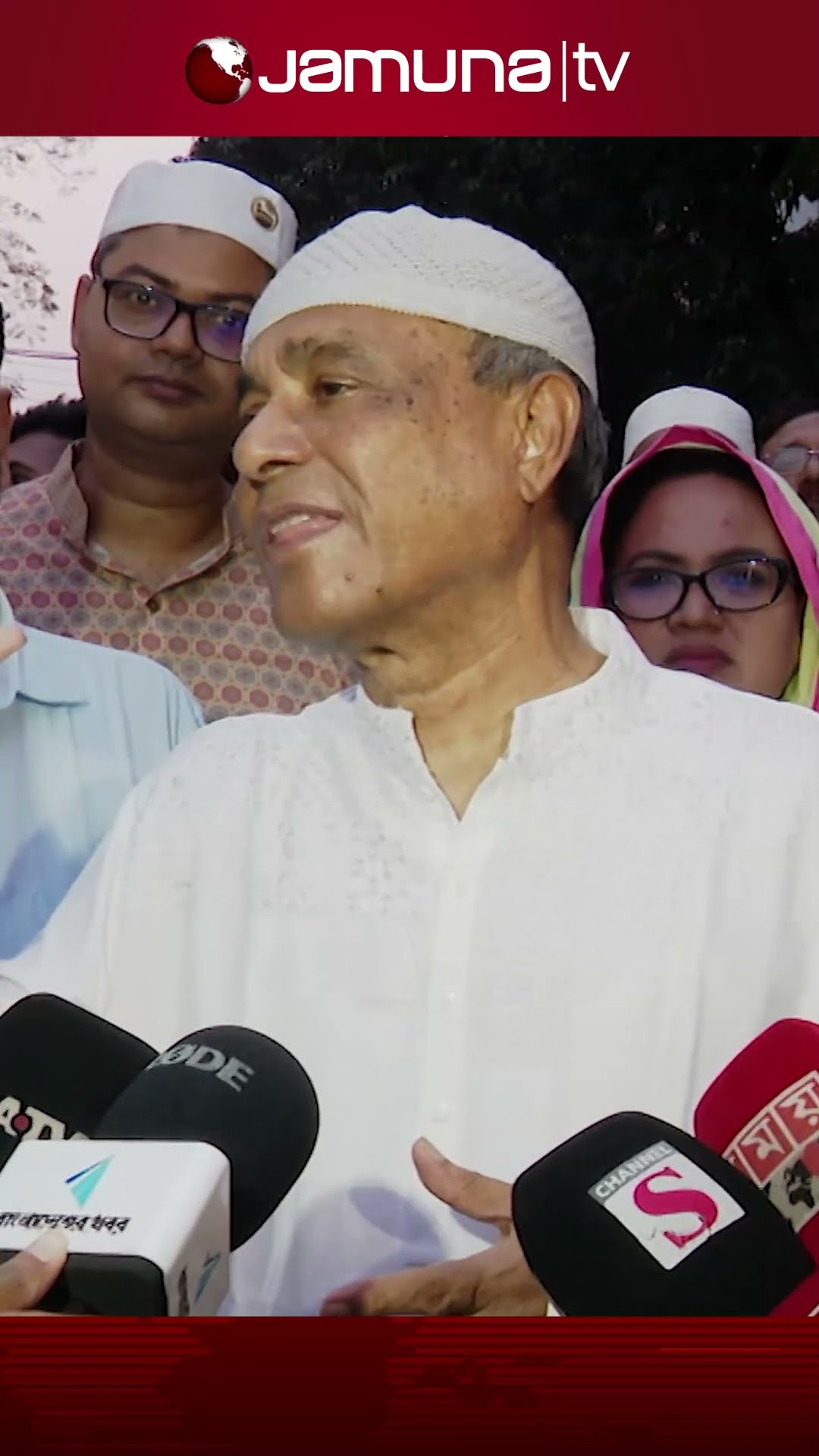 সিগারেট খাওয়ায় দুই নারীর ওপর হামলা; যা বললেন স্বরাষ্ট্র উপদেষ্টা #homeadvisor #smoking #jamunatv