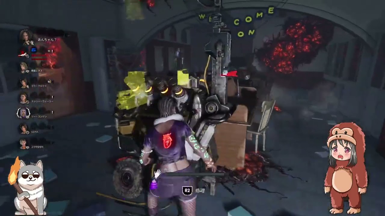 お久しぶりですね。ちょろりとやって寝よーね251112