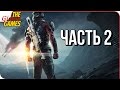 ANDROMEDA: Mass Effect ➤ Прохождение #2 ➤ ПЕРВОПРОХОДЕЦ
