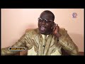 Jamm du doy  pr  cheikh ousseynou narou borom touba  26 mai 2019