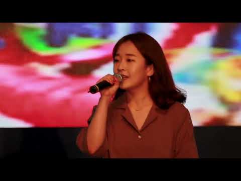삐에로는 우릴 보고 웃지_송푸름_2018년 울진 평해남대천단오제 축하공연