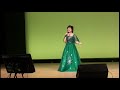 島津悦子 惚れたのさ 唄:高橋スヰ子Suiko Takahashi