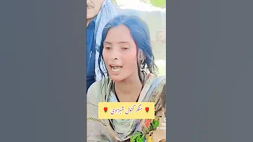 Https X Alibaba Com 161sGN Ck Pdp Viral Villagelife Rapsongs Hiphopmusic Safflower Viral 