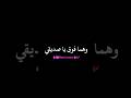 حالات مهرجان زماني صابني عيار
