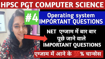#4 Operating System IMPORTANT QUESTIONS UGC NET EXAM || HPSC PGT SUBJECTIVE EXAM