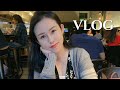 湾区VLOG | 湾区小威尼斯的狂风 | 烈日暴走斯坦福大学 | 体验全美首家Chase Sapphire Lounge机场休息室 | 加州生活