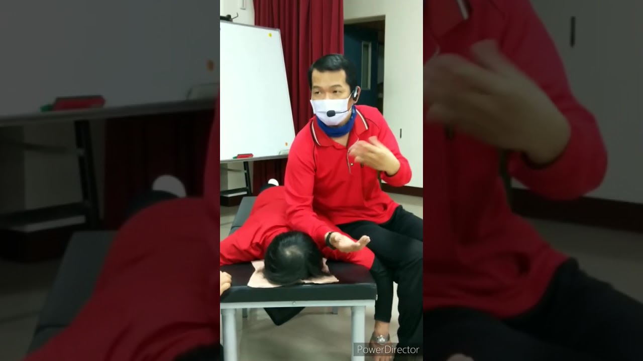 原始點上下背部示範