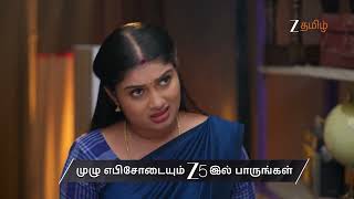 Thirumangalyam | Ep - 134 | Preview | May 06 2026 | Zee Tamil