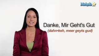 Обложка How To Say Im Fine Thanks In German Скачать How To Say Im Fine Thanks In German