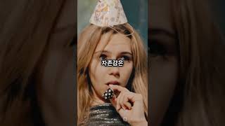 자존감 바닥  99%가 모르는 진짜 회복법 공개! #자기계발 #동기부여 #명언 #인생조언 #마인드셋 #성장 #변화 #목표달성 #오늘의명언 #좋은글 #긍정에너지 #멘탈관리