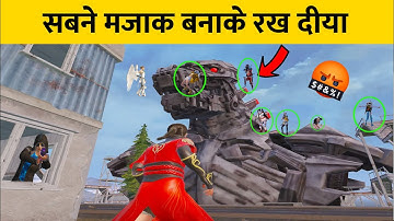 😤MAKING JOKE OF MECHAGODZILLA BGMI SAMSUNG,A7,A8,J4,J5,J6,J7,J9,J2,J3,J1,J2,J3,A6,A9,A51,A1,A51,A71