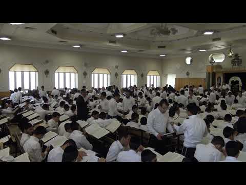 ישיבת באר התלמוד זמן אלול תשע''ח בירושלים