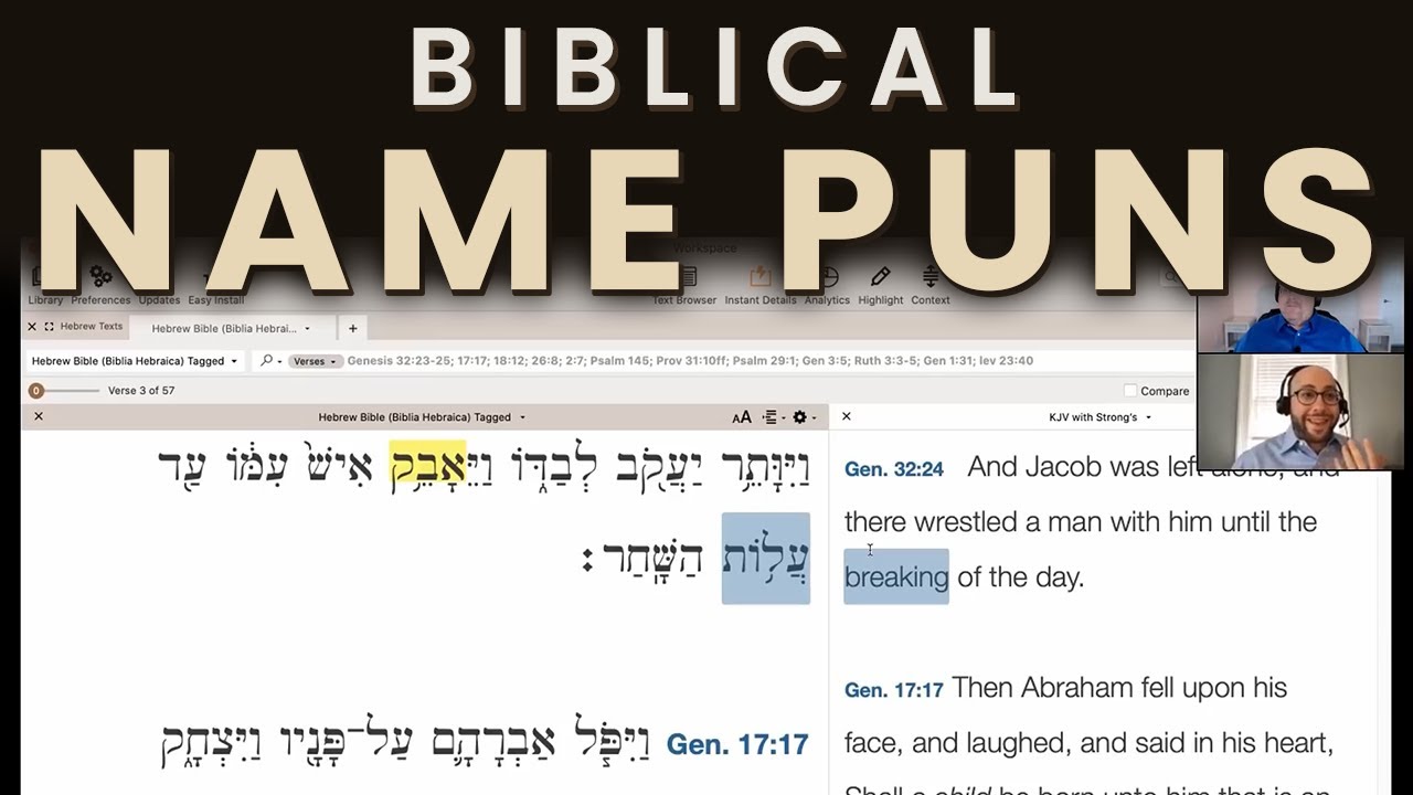 Biblical Name Puns - NehemiasWall.com