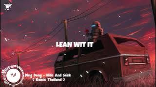 Ding Dong - Hide And Seek ( Remix Thailand )( Lyrics ) | Bản nhạc TikTok đang hot hiện nay | 9AMusic