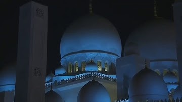 "أَإِلَهٌ مَعَ اللهِ" تلاوة خاشعة مؤثرة من سورة النمل - الشيخ إدريس أبكر - ليلة ١٧ رمضان ١٤٤١هـ