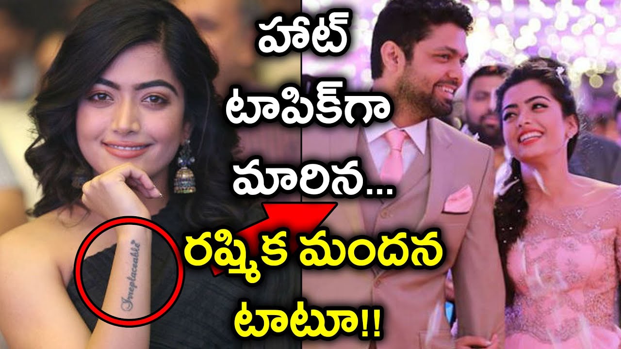 Rashmika Mandanna Tattoo Name On Hand TATTOO