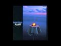 ラスベガス・タイフーン