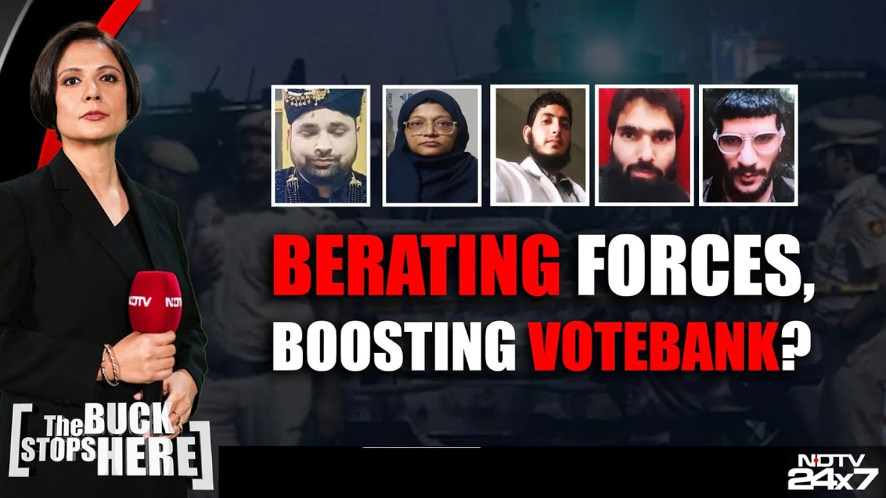 Berating Forces, Boosting Votebank?