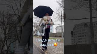 Мої дідусі для лялькового театру🥰