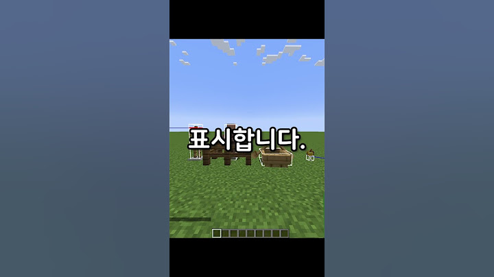 F3 단축키 꿀팁