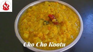 Chow Chow kootu (Chayote) recipe || சௌ சௌ கூட்டு || Chayote recipe