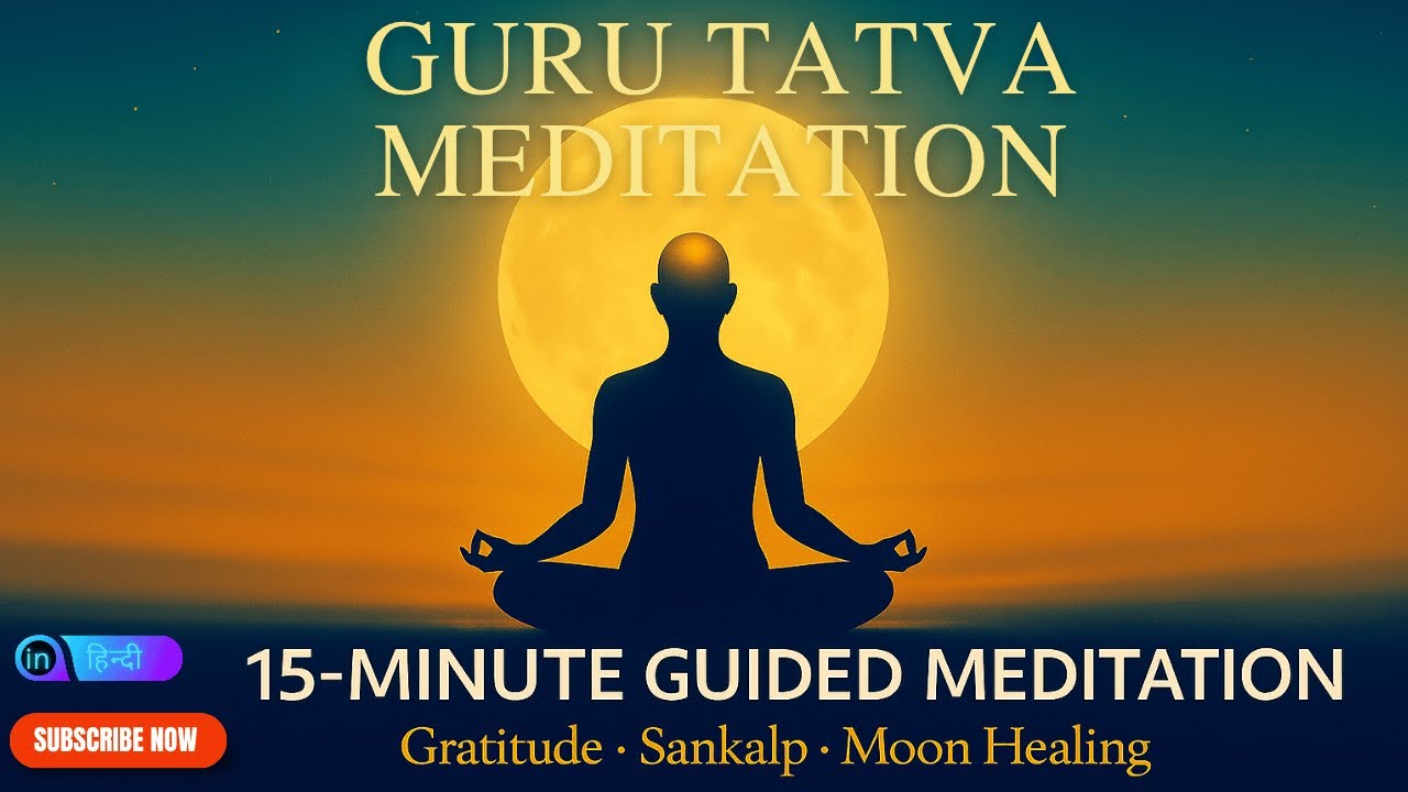 Unlock Your Mind's Potential with Morning Meditation in 2025 - YouTube