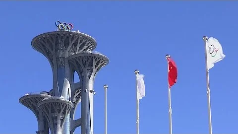 Beijing Winter Games Open Under Cloud of Scrutiny - DayDayNews