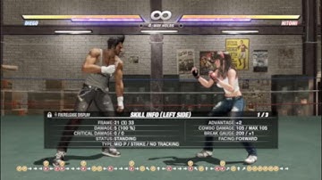 DOA6 Quick Tips - Dealing with holds