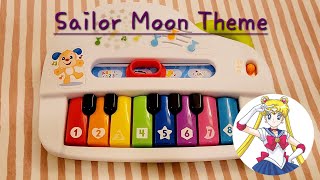 Sailor Moon Theme Song on a kids toy piano screenshot 5