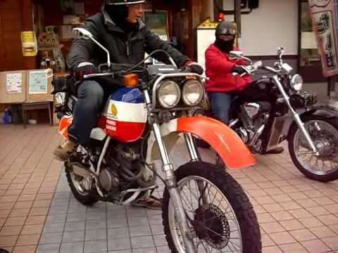 Xl250r Paris Dakar Honda パリ ダカール Xl250 Youtube