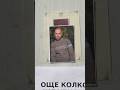 “Още колко ще убият?”