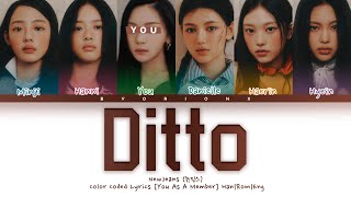 NewJeans (뉴진스) 'Ditto' - You As A Member [Karaoke] || 6 Members Ver. || XMAS GIFT