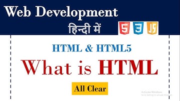 What is HTML | Complete Detail  | What is HTML5 | HTML in hindi