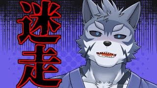 【雑談】配信やること迷走番犬【Vtuber/雹衛ハガル】