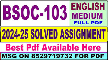 BSOC 103 solved assignment 2024-25 || bsoc 103 solved assignment 2025 in English || ignou bsoc103