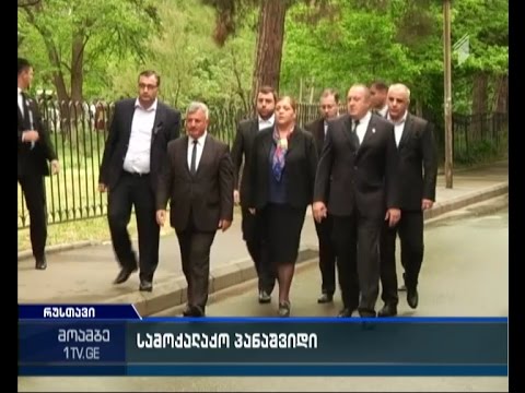 ქობულეთში გარდაცვლილი ბავშვების ცხედრები იდენტიფიცირებულია